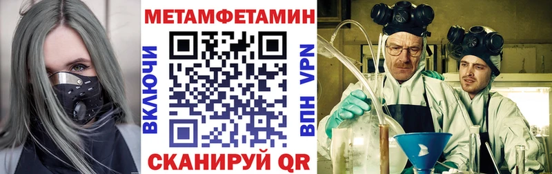 АМФ Premium Кондопога