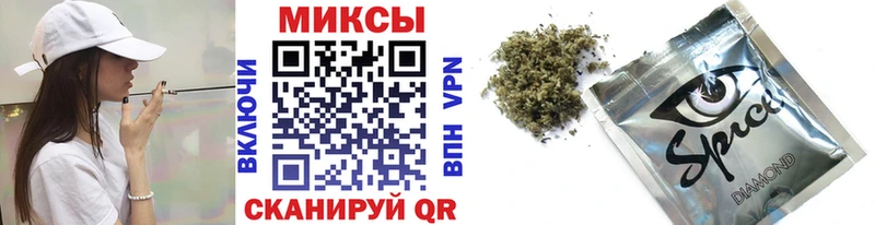 БУТИРАТ GHB  Кондопога 