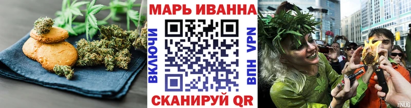 Еда ТГК конопля  Кондопога 