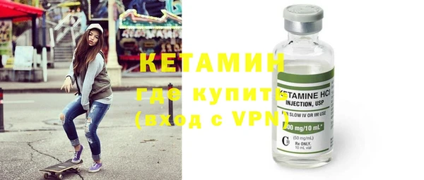 меф Балабаново