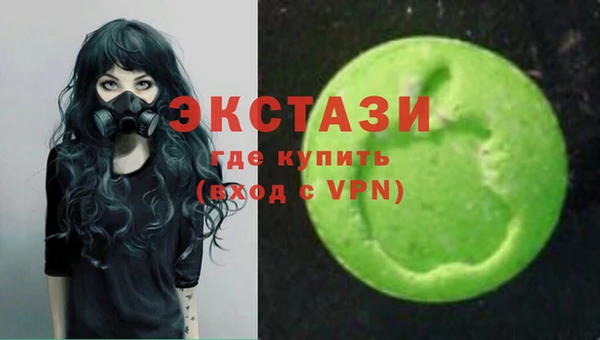 меф Балабаново