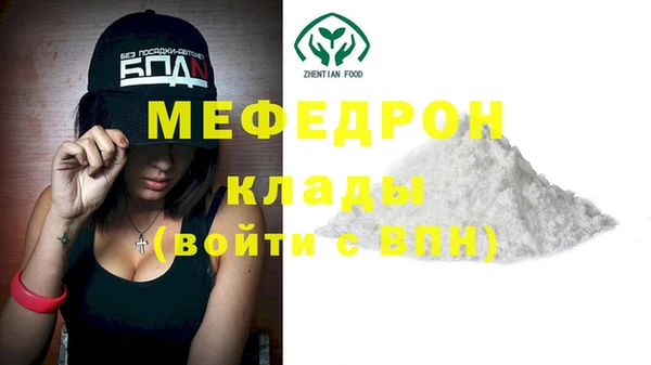 кокс Баксан