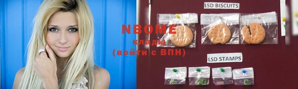 кокс Баксан