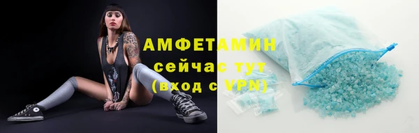 кокаин VHQ Аркадак