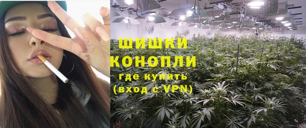 хмурый Армянск