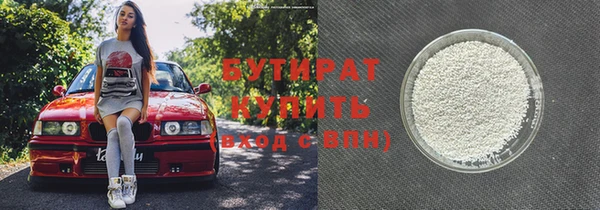 кокс Баксан