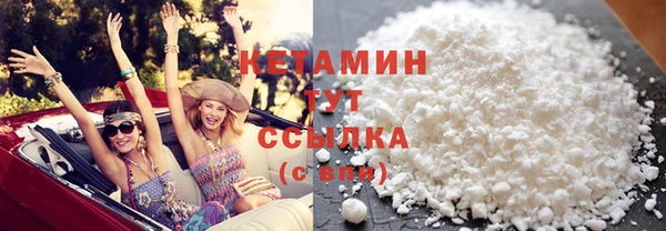 кокаин VHQ Аркадак