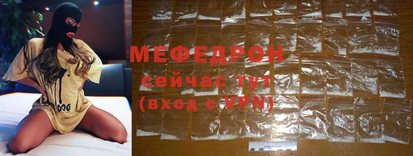 кокаин VHQ Аркадак