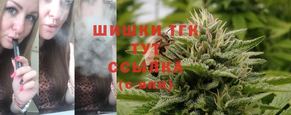 кокаин VHQ Аркадак