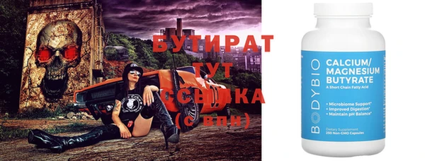 кокс Баксан