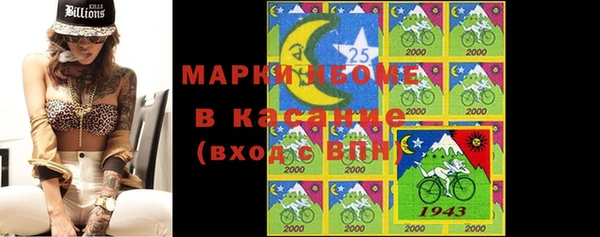 кокаин VHQ Аркадак