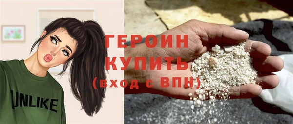кокс Баксан