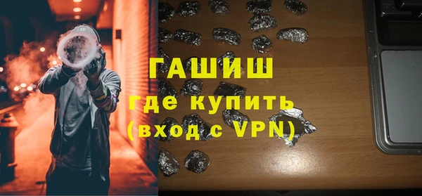 кокаин VHQ Аркадак