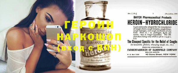 кокаин VHQ Аркадак