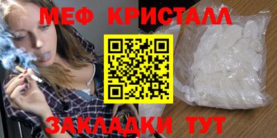кокс Партизанск