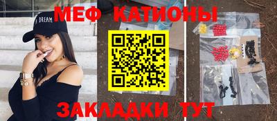 кокс Первоуральск