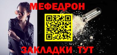 кокс Партизанск