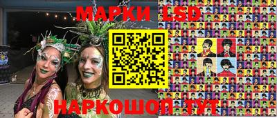 мяу мяу кристалл Пенза