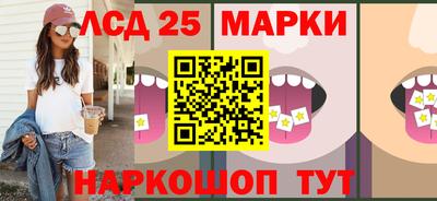 кокс Партизанск