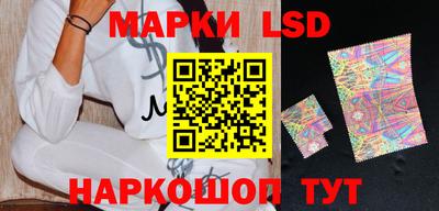 кокс Партизанск