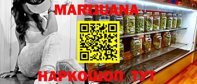 кокс Первоуральск
