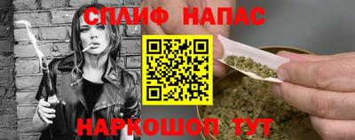 кокс Первоуральск