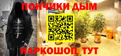 кокс Первоуральск