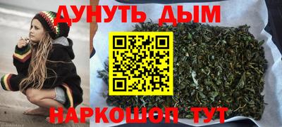 кокс Партизанск