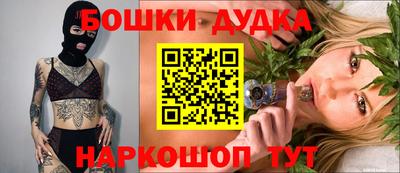 кокс Первоуральск