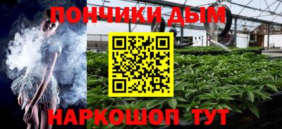 кокс Партизанск