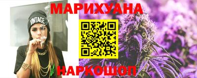 кокс Первоуральск