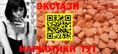 кокс Первоуральск