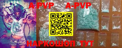 кокс Партизанск