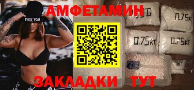 кокс Партизанск