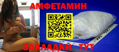 mdpv Тула
