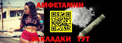 кокс Партизанск