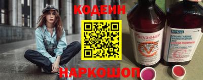 кокс Первоуральск