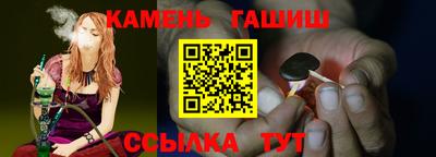 кокс Партизанск