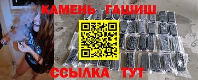 кокс Первоуральск