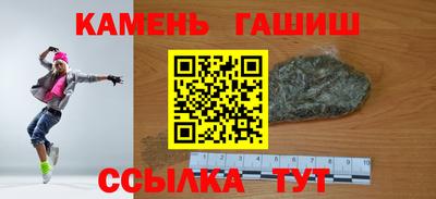 кокс Первоуральск