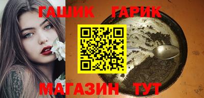 кокс Первоуральск