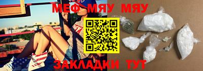 кокс Первоуральск