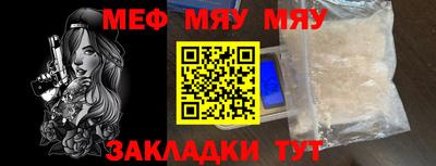 кокс Первоуральск