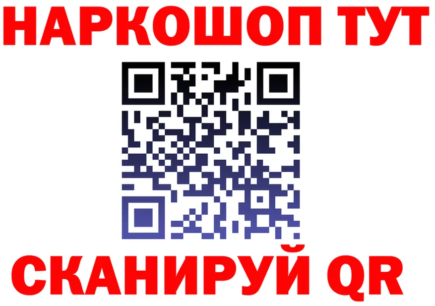 МЯУ-МЯУ 4 MMC ONION это OMG Кондопога