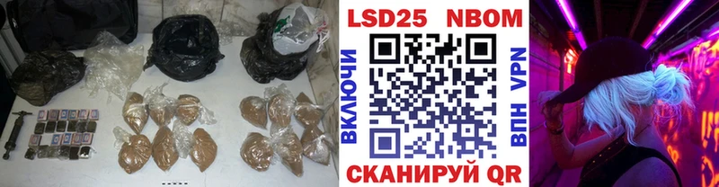 LSD-25 экстази ecstasy  где можно купить   МЕГА как войти  Кондопога 