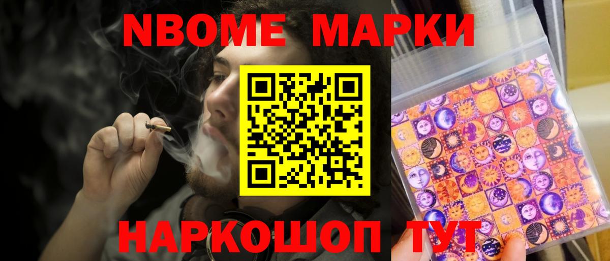ЛСД экстази кислота  Вход с VPN  Кондопога  Лсд 25 экстази  ЛСД экстази ecstasy 