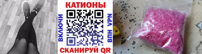 Мефедрон 4 MMC  mega ссылка  Кондопога 